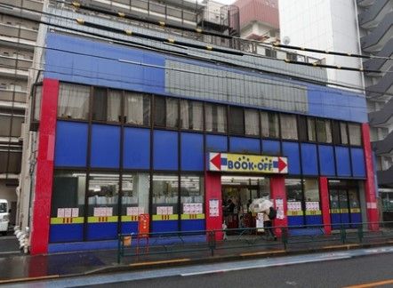 BOOKOFF(ブックオフ) 中野早稲田通店の画像