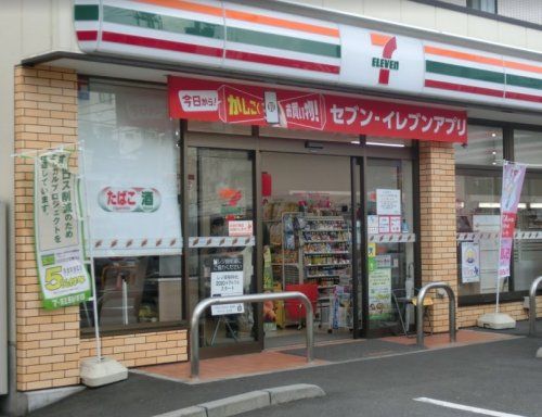 セブンイレブン 江東平野2丁目店の画像