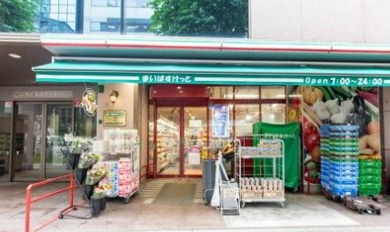 まいばすけっと 東池袋2丁目店の画像