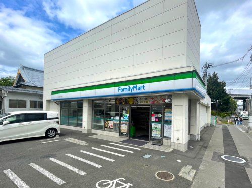 ファミリーマート 小田原一丁目店の画像