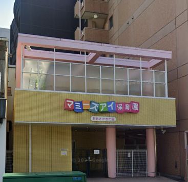 マミーズアイ保育園おおさかきた分園の画像