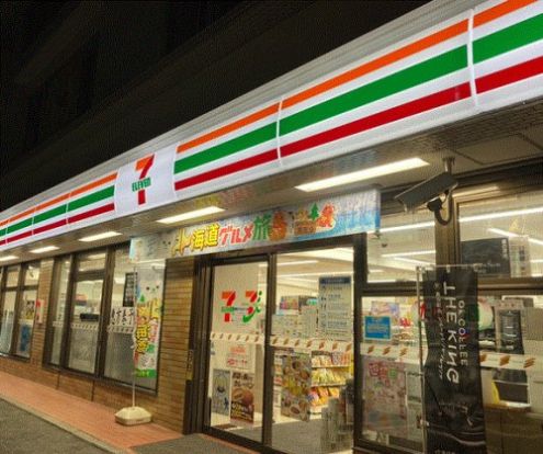 セブンイレブン 横浜戸塚上倉田店の画像