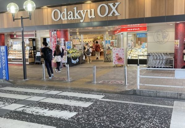 Odakyu OX(オダキュウ オーエックス) 大和店の画像