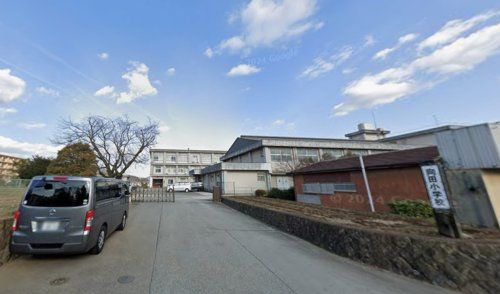 南足柄市立向田小学校の画像