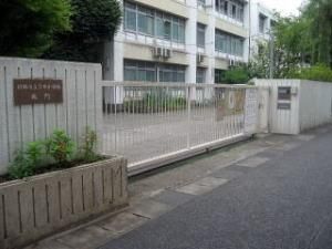 川崎市立久本小学校の画像