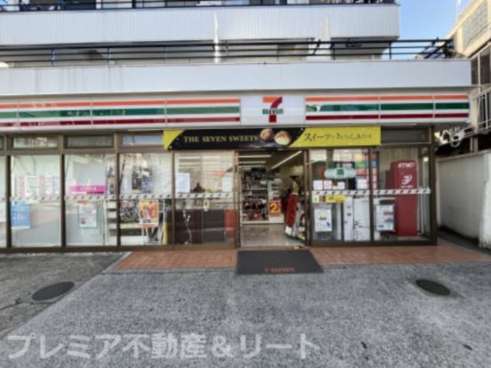 セブンイレブン 渋谷富ヶ谷2丁目店の画像