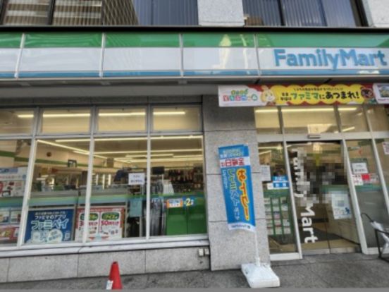 ファミリーマート 湯島三丁目店の画像