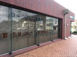 JAみのり西脇支店の画像