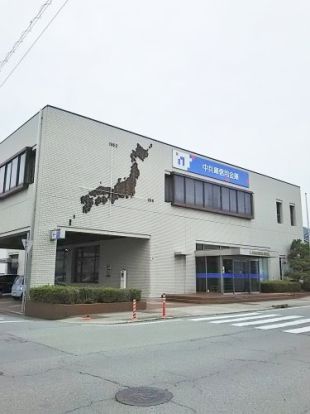 中兵庫信用金庫西脇支店の画像