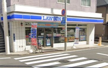 ローソン 北区柳原店の画像