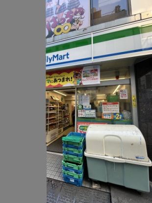 ファミリーマート 神田西口店の画像