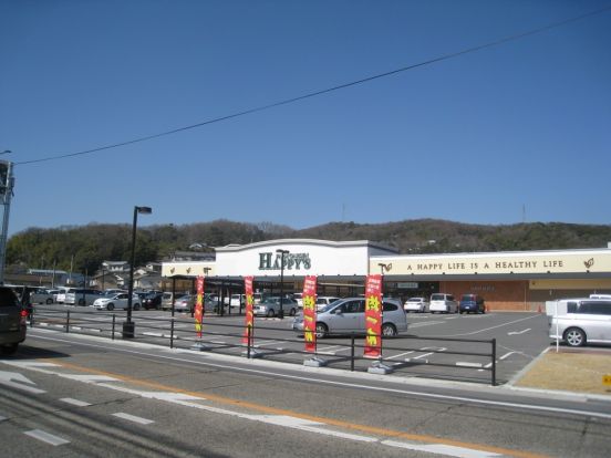 ハピーズ円山店の画像