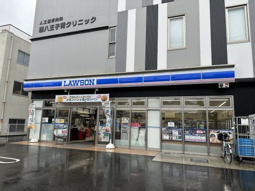 ローソン西八王子駅北口店の画像
