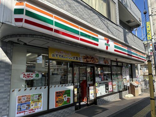 セブン-イレブン 八王子高尾駅南口店の画像