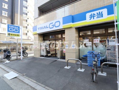 TRIAL GO比恵町店の画像