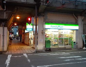 ファミリーマート 福島駅前店の画像