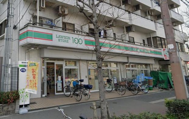 ローソンストア100 LS東住吉矢田店の画像