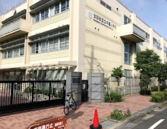 世田谷区立中里小学校の画像