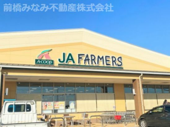 Aコープ JAファーマーズ朝倉町店の画像