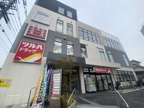 ツルハドラッグ 豊中本町店の画像