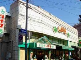 ライフ　甲子園店の画像