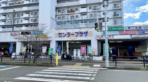 寝屋川市東シティ・ステーションの画像