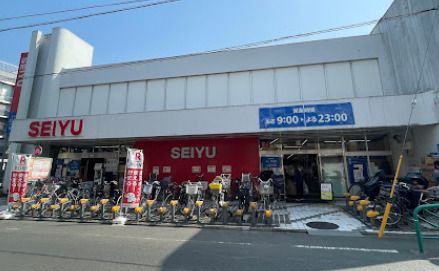 西友 下井草店の画像