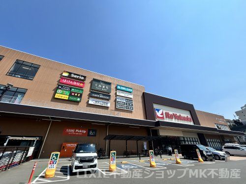 イトーヨーカドー朝霞店の画像