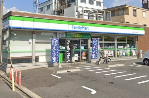 ファミリーマート 名北平手町一丁目店の画像