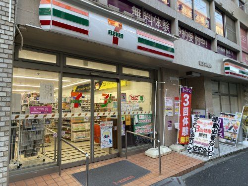 セブン-イレブン 品川南大井６丁目店の画像