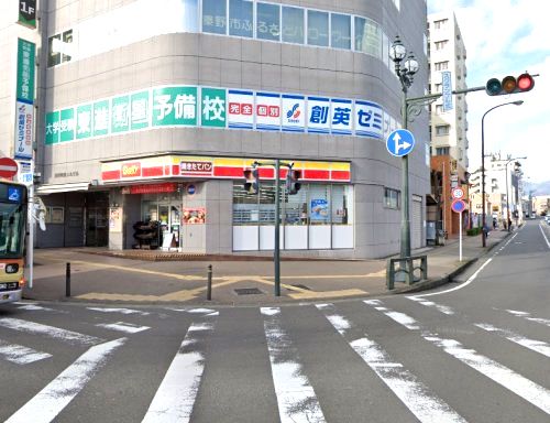 デイリーヤマザキ秦野駅前店の画像