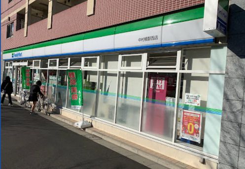 ファミリーマート 中村橋駅西店の画像