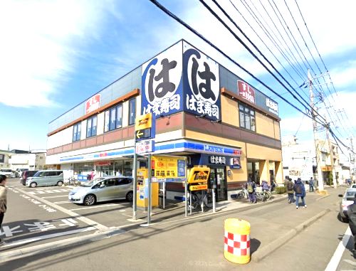 ローソン 東海大学北門前店の画像