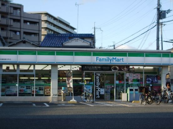 ファミリーマート　稲葉元町の画像