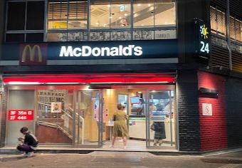 マクドナルド 東新宿駅前店の画像