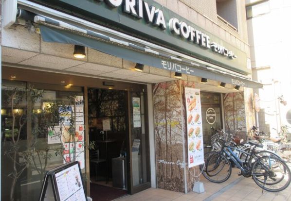 モリバコーヒー 板橋仲宿店の画像