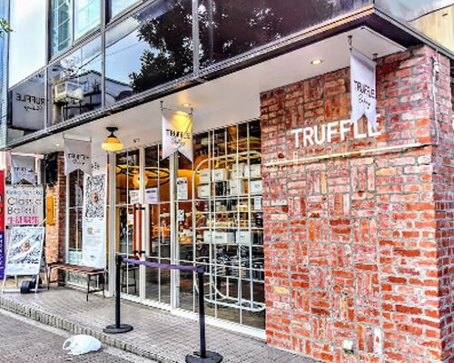 TruffleBAKERY 三軒茶屋店の画像
