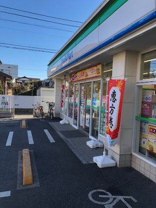 ファミリーマート 石神井台二丁目店の画像