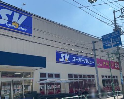 アキダイ 等々力店の画像