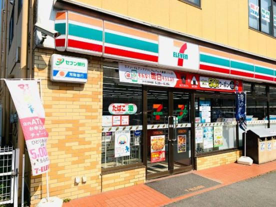 セブンイレブン　水戸白梅4丁目店の画像