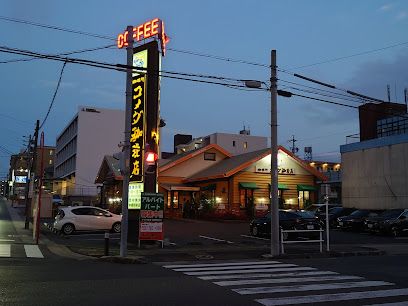 コメダ珈琲店　本郷駅前店の画像