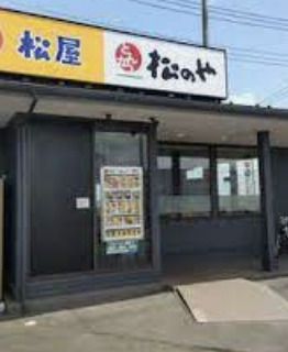 松屋 川島店の画像