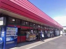 スーパーチェーンカワグチ こてはし中央店の画像