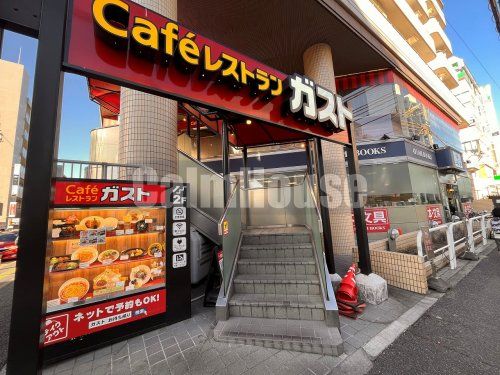 ガスト 瑞江駅前店(から好し取扱店)の画像