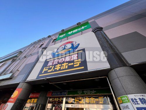 ドン・キホーテラパーク瑞江店の画像