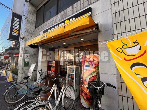 ドトールコーヒーショップ 瑞江店の画像