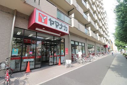 ヤマナカ つるまい店の画像