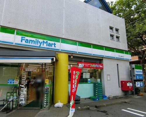 ファミリーマート 芦花公園駅北店の画像