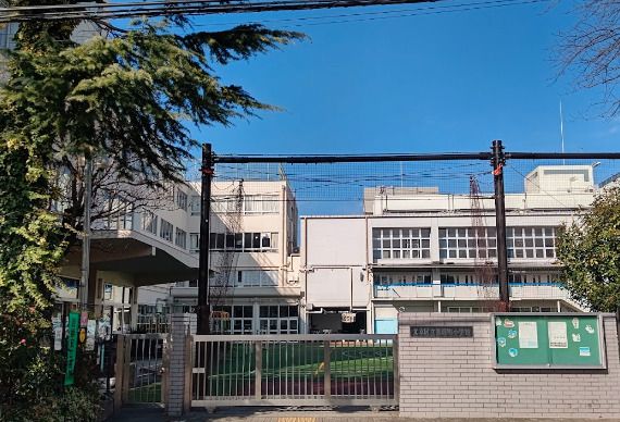 文京区立駕籠町小学校の画像