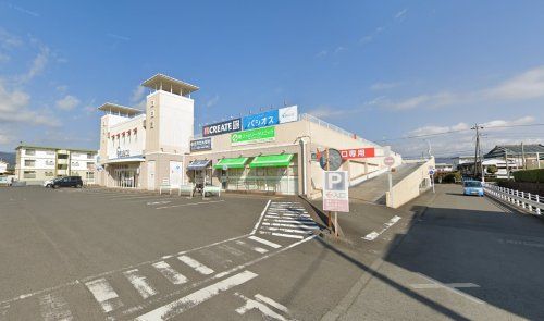 クリエイトSD(エス・ディー) 小田原中曽根店の画像